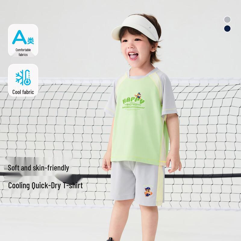

Paw Patrol Boys Quick-Dry Summer Sport Set 120