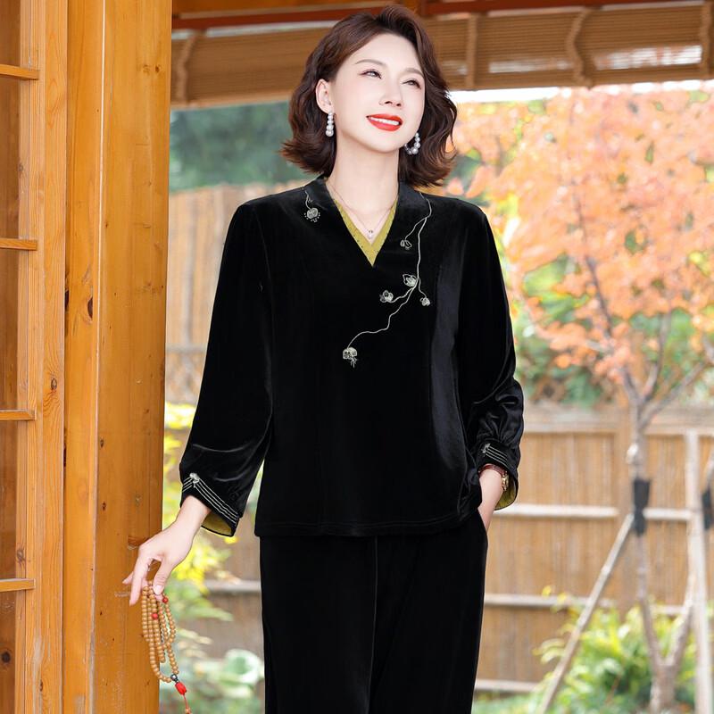 YUZHAOLIN Women's New Chinese Style Golden Velvet Two-Piece Set