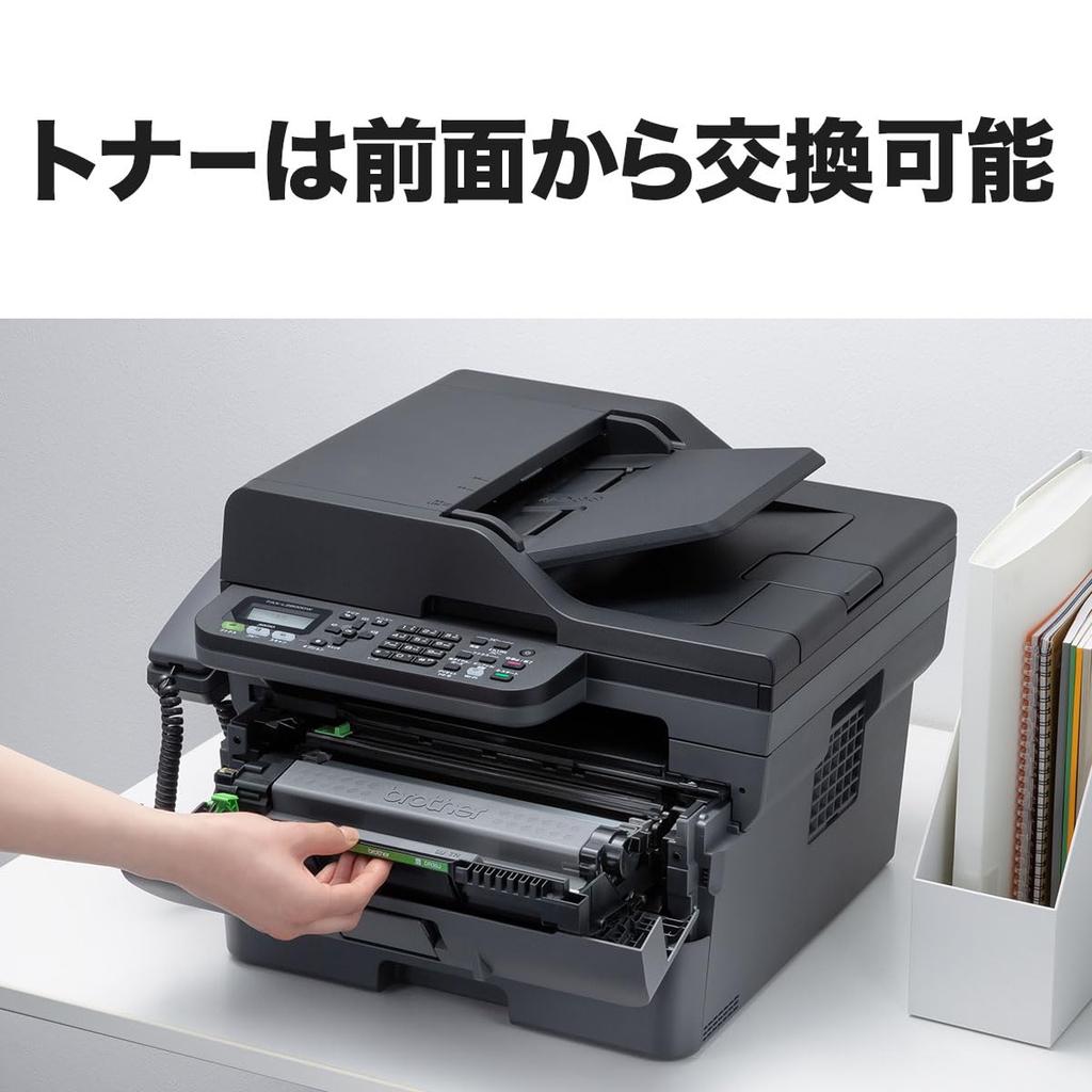 Brother Industries A4 Monochrome Laser Multifunction Device FAX-L2800DW (FAX/wireless/wired LAN/ADF/double-sided Printing)