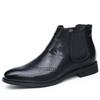 British Brock Carved Leather Chelsea Boots Men's Trend Business Dress High Top Leather Boots Men's Martin Boots