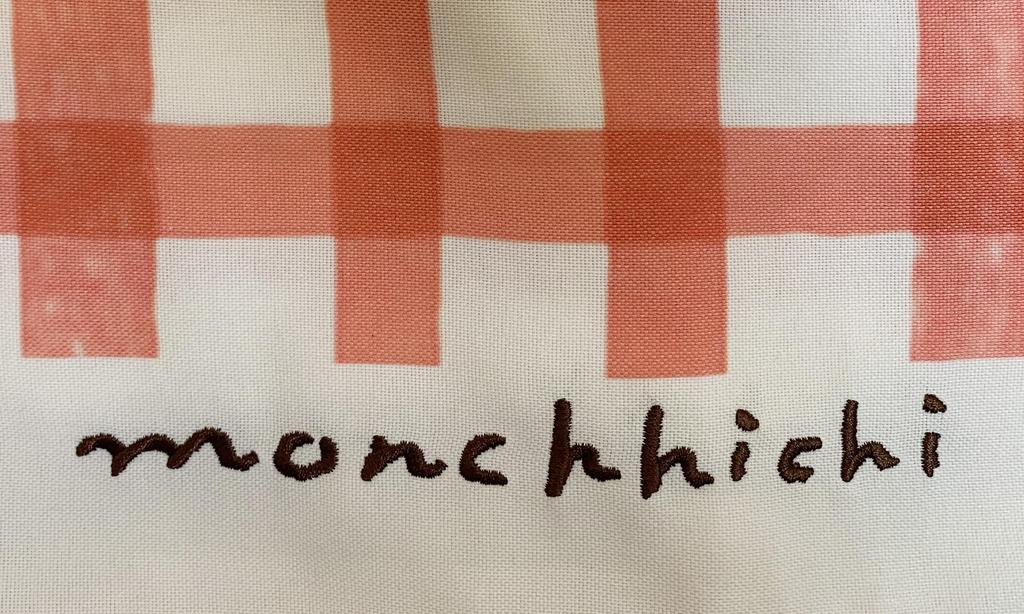 Atelier Momo & Momo Monchhichi Furukawashiko Apron, Back Opening, Check Pattern, Red, Women's, Sizes M-L, MA44118-52