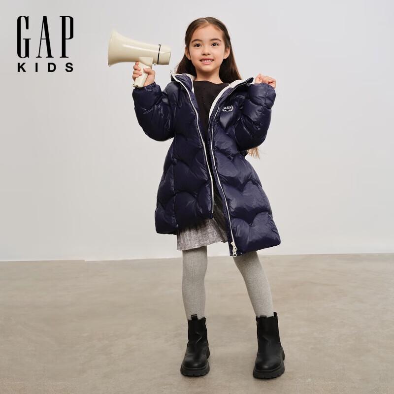Gap Girls  Belted Hooded Long Down Puffer Jacket 120/60