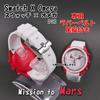 Swatch x OMEGA Exclusive Rubber Strap with Clicker Feature (White/Mars)