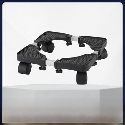 Adjustable Mobile Base for Drum Washers, Refrigerators, and Water Dispensers