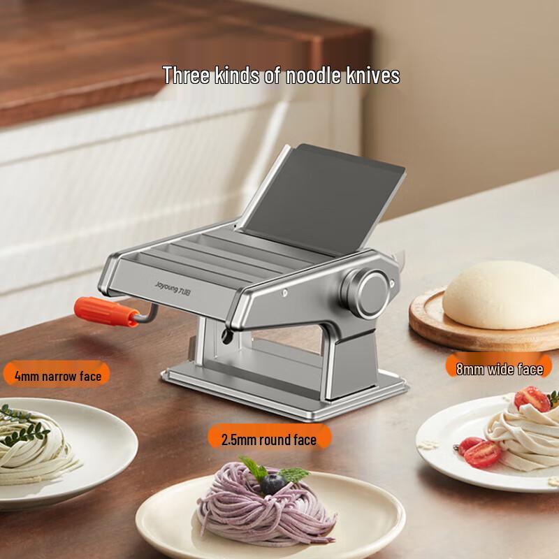 Joyoung M-YM6 Manual Stainless Steel Noodle Maker CN plug (adapter included)