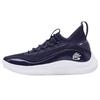 Curry Brand Curry 8 NM Navy Unisex Sneakers Blue White 3024785-403