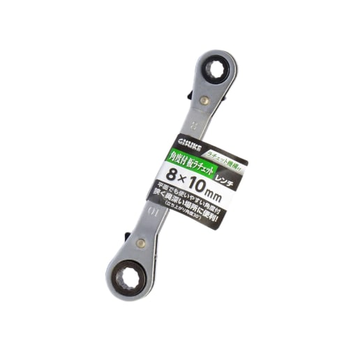

Takagi GISUKE plate ratchet wrench with angle 8 x 10 mm