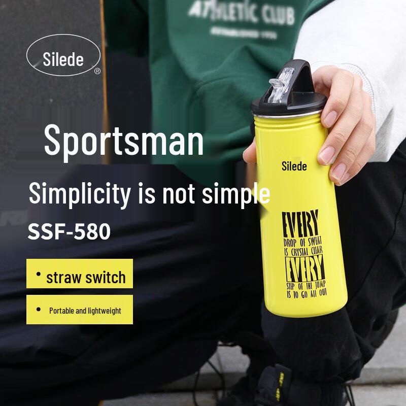 SOLIDWARE Sports Direct Drink Stainless Steel Water Bottle