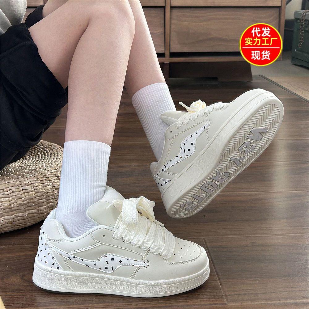 

Dopamine niche platform bread shoes women s versatile student casual little white shoes spring new models 40
