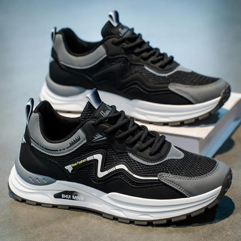 

New breathable mesh shoes, casual white shoes, fashionable shoes for men, sneakers 44 чёрный