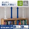 Iris Ohyama Disaster Prevention Goods Furniture Fall Prevention Telescopic Rod S Height 30-40cm White [Set of 2 x 2] Disaster Prevention Supplies Disa