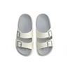Li Ning Clap Comfortable EVA Quiet Slide Slippers Men's Standard White AGAQ001-4