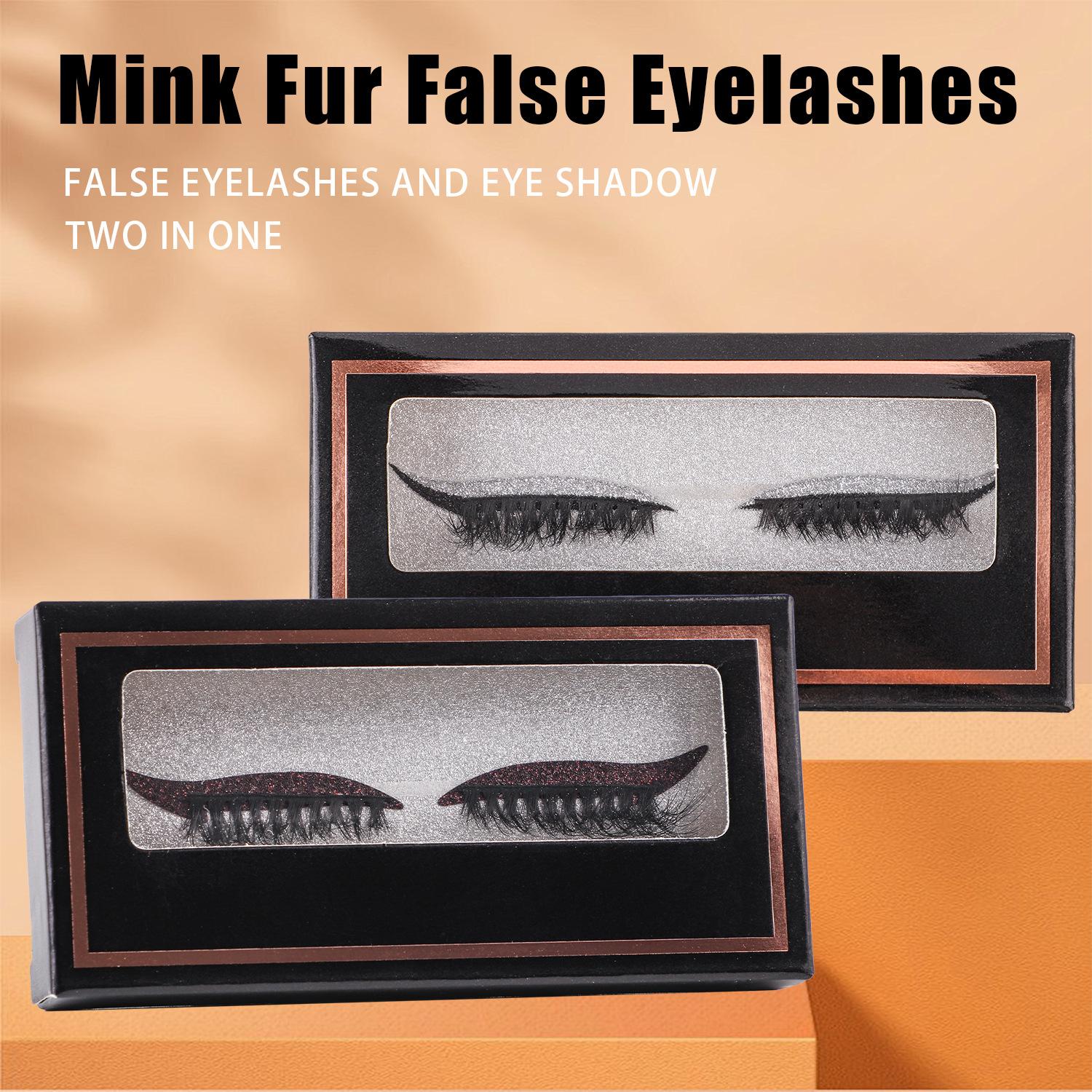 

A Pair Of Natural False Eyelashes With Eyeshadow, Glue-Free Banquet Makeup Eyelashes