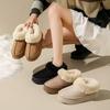 2025 Winter New Thick-soled Heightening Fluffy Shoes Snow Boots Women's Low-top Thickened Outer Wear One-pedal Cotton Shoes Non-slip