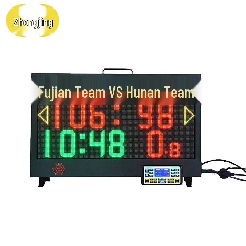 Zhongjing LED Digital Electronic Sport Timer