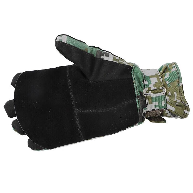 Junpinshijia Rappelling Gloves