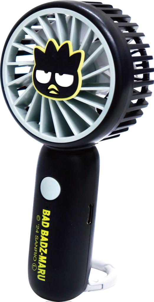 Jay's Planning Mini Fan Badtz-Maru with Carabiner CSF008