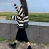 Damen Gestreiftes Hoodie-Rock-Set - Frühling/Herbst Koreanischer Stil