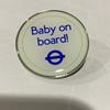 Baby On Board Car Brooch Badge
