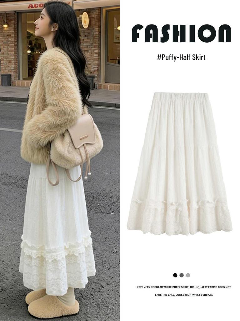 Women's High Waist Mid-Length White Lace Fluffy A-Line Umbrella Skirt - Spring/Autumn