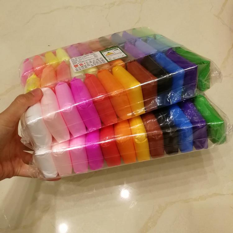 Lan Xuan Super Light Modeling Clay - 12, 24, 36 Colors - Bagged Plasticine for Kids