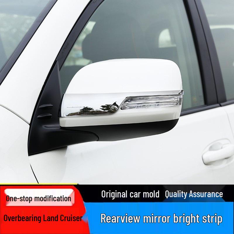 10-20 Prado Rearview Mirror Cover with Bright Strip Decoration for Land Cruiser