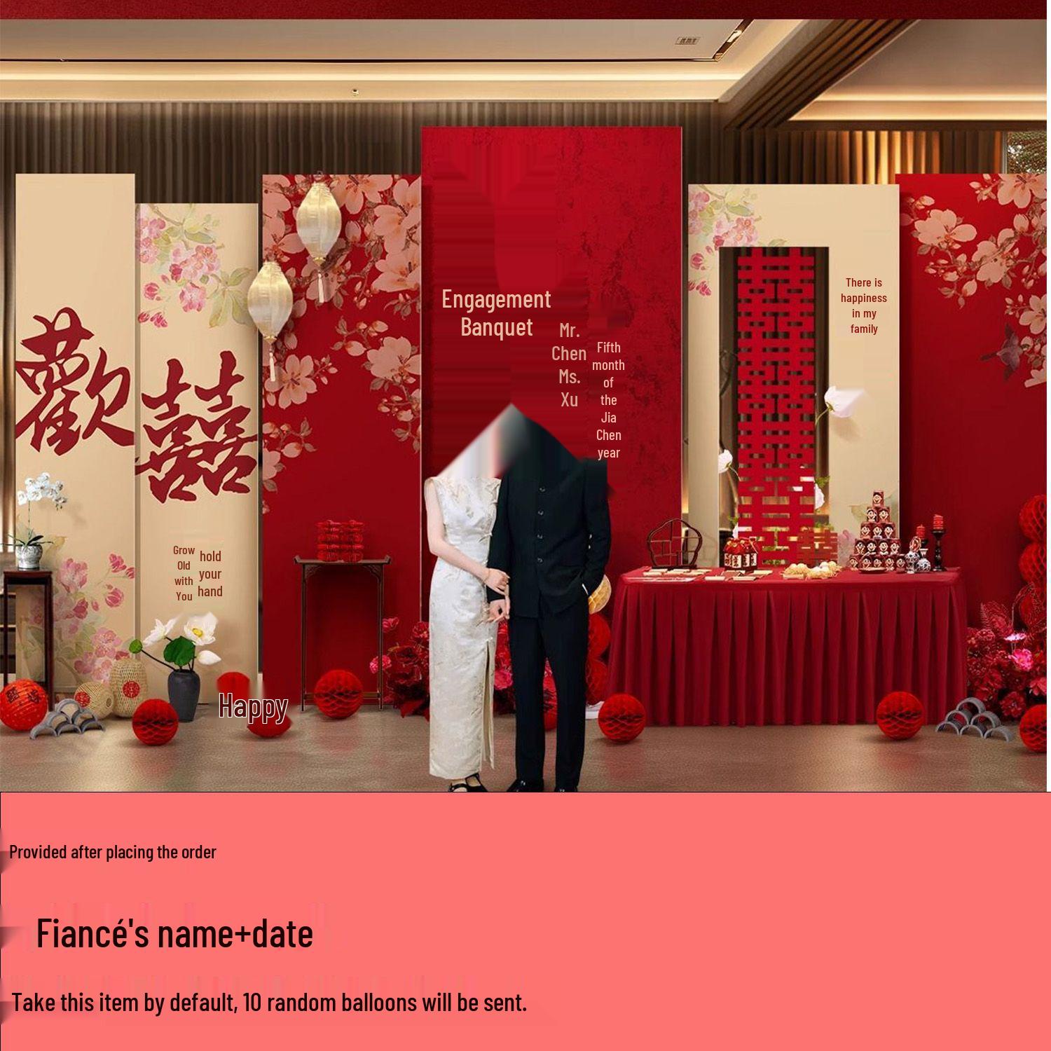 

Набор для украшения китайского свадебного банкета высокого класса для церемонии помолвки Custom Name and Date