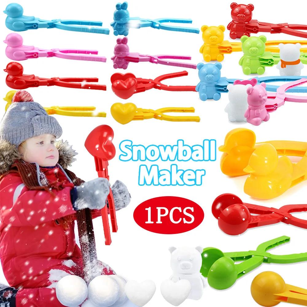 Children'S Snowball Making Clip Adult Football Heart - Shaped Clip Outdoor Snowball Mold, Beach Toy Sports Toy Snow Amusement