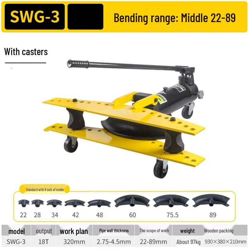 Miling SWG-2 Manual Hydraulic Pipe Bender with 6 Dies
