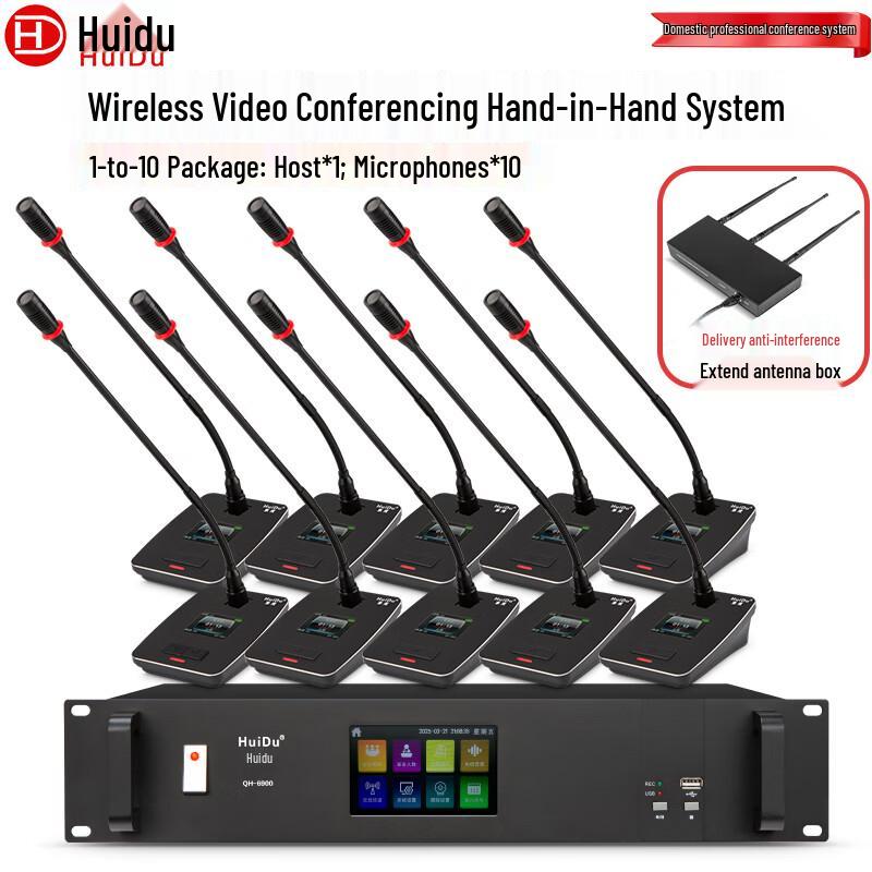 

HuDu QH-6900 Professional Wireless Conference Microphone System (CN version)