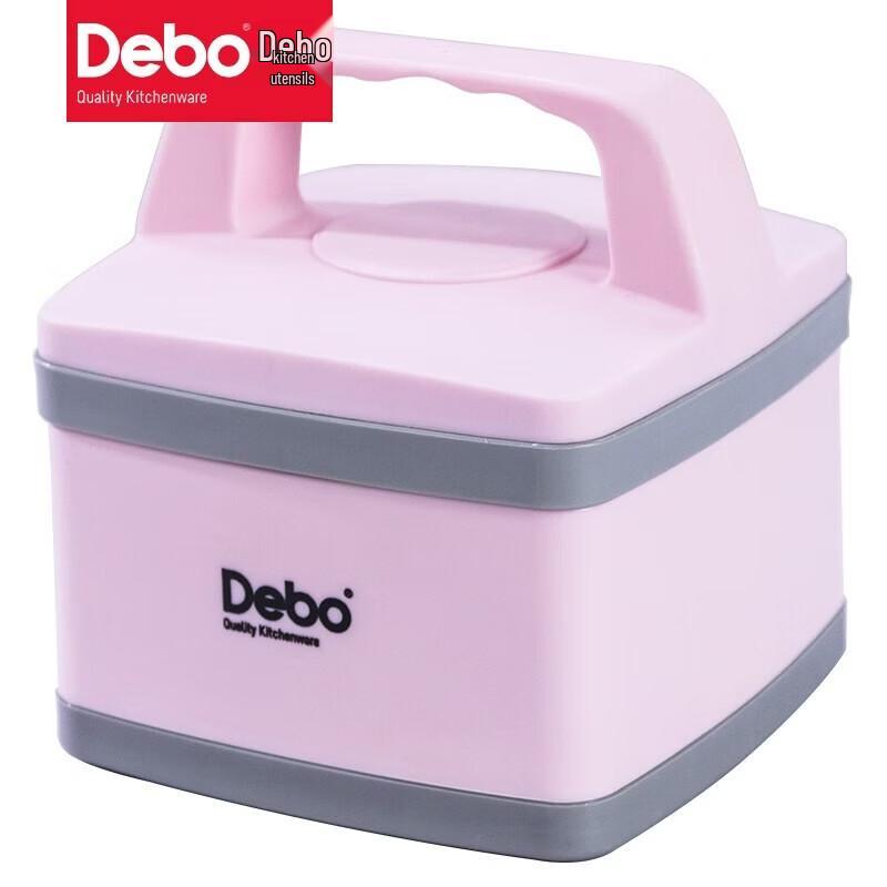

Debo Yibu Stainless Steel Lunch Box