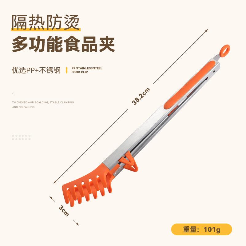 9/12/14Inch Spaghetti Clip Anti-scalding Handle Plastic Noodle Tongs Non-slip Kitchen Outdoor Picnic Barbecue Food Clips