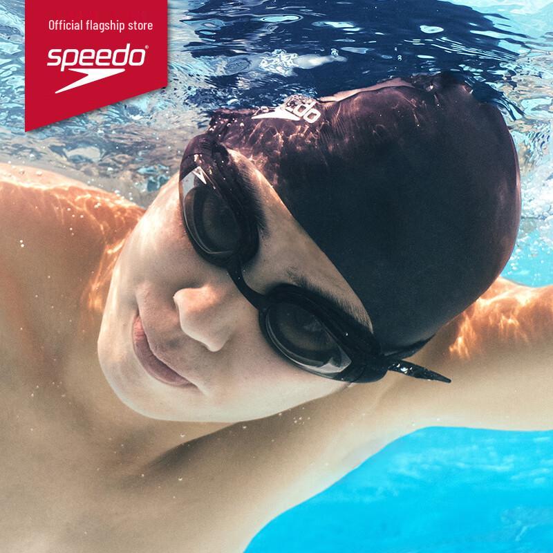 Антифоговые HD плавательные очки Speedo серии Freedom Skin