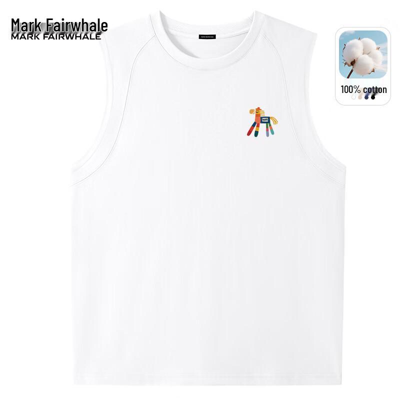 Mark Fairwhale Men's Loose Fit Cotton Zebra Print Tank Top