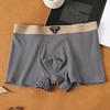 High-end Men's Flat-Leg Cotton Boxer Shorts: Antibacterial, Breathable, Comfortable, Trendy