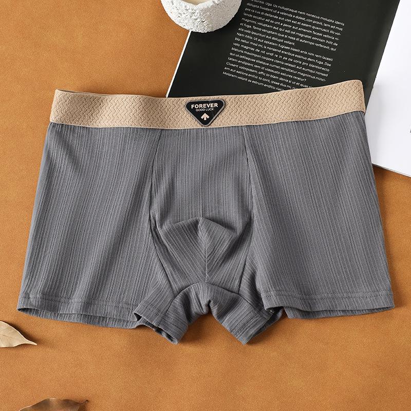 High-end Men's Flat-Leg Cotton Boxer Shorts: Antibacterial, Breathable, Comfortable, Trendy