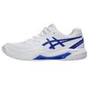 Men's GEL-DEDICATE 8 Tennis Shoes White Dark Cobalt 1041A408-106