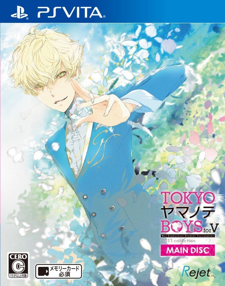 

TOKYO Yamanote BOYS for V MAIN DISC Regular Edition PSVita -