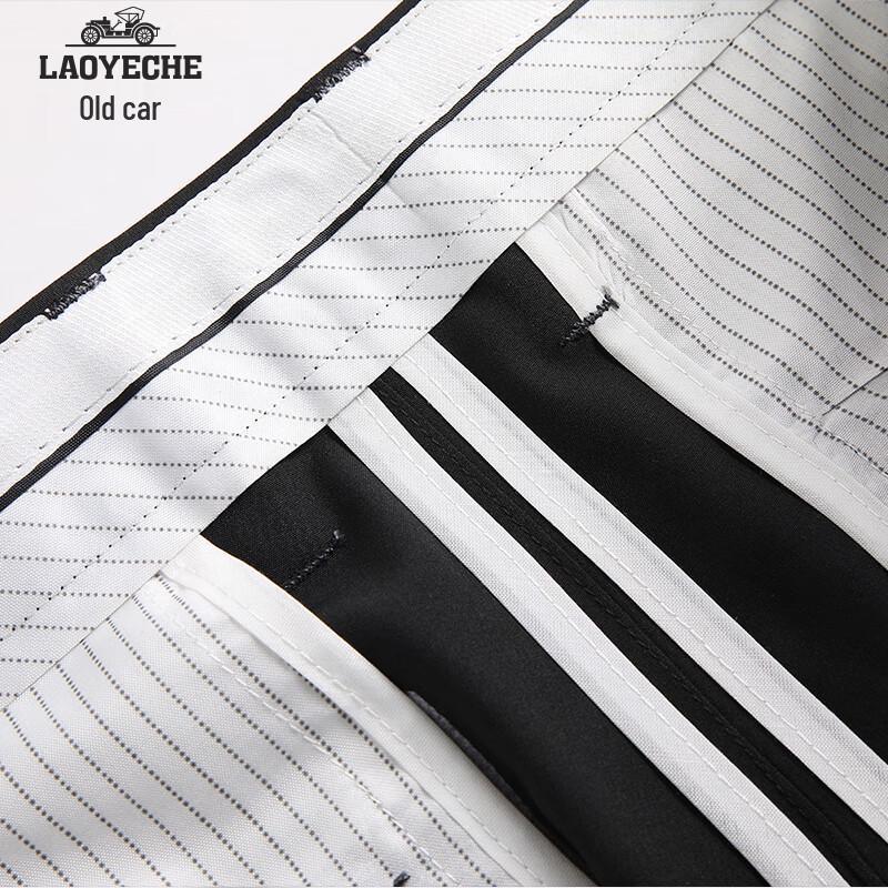 Men's Ice Silk Quick-Dry Modal Blend Straight-Leg Casual Pants