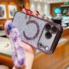 KEYSION Glitter Leopard Print Magnetic Phone Case for iPhone 13 14 15 16 17 Pro Max 17 Air 16 Plus With Plush Lanyard Shockproof Cover