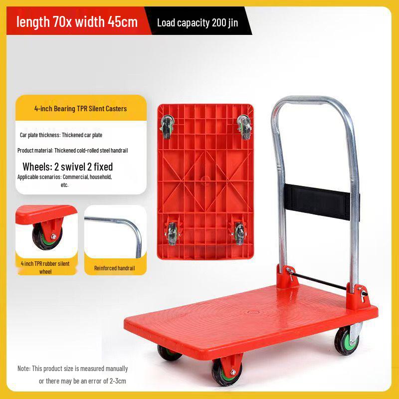 Silent Foldable Tablet Trolley: Portable, Lightweight, Folding Hand Truck for Home & Outdoor Use
