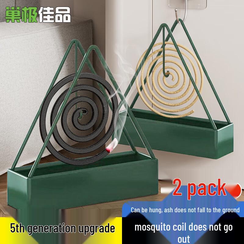Decorative Hanging Mosquito Coil Holder