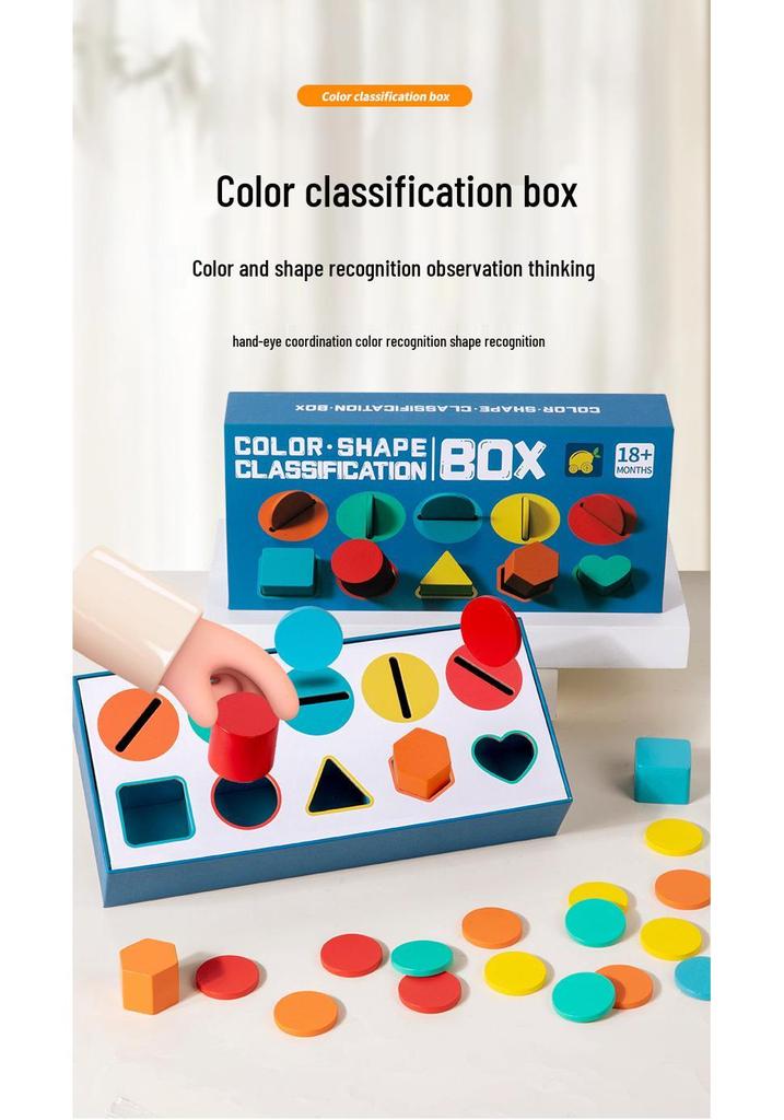 Montessori Shape & Color Recognition Wooden Sorting Box for Kids
