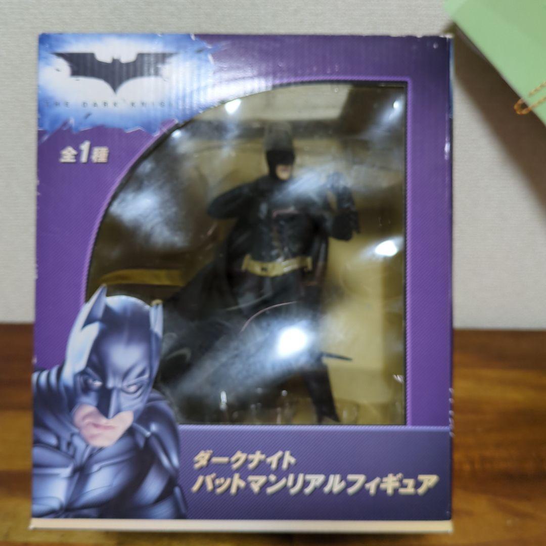 

[USED] The Dark Knight Batman figure!
