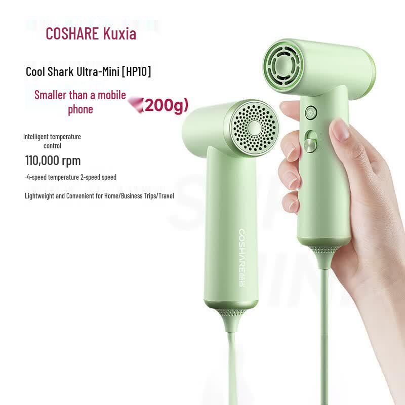 COSHARE HP10 High-Speed Mini Portable Hair Dryer CN plug (adapter included)