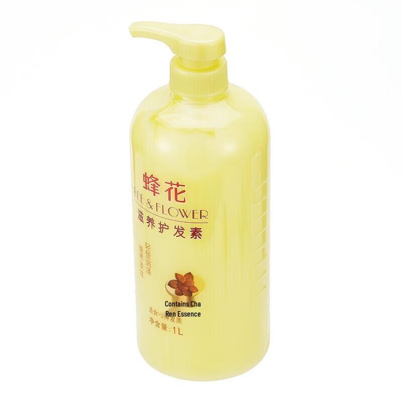Bee & Flower Nourishing Conditioner with Almond Essence