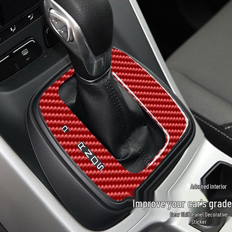 Carbon Fiber Gear Shift Panel Sticker for Ford Kuga 2013-2016 Models