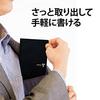 Plus Plus Note Memo Pad Graph 5mm Ka.Crie A4 X 1/3 Premium Cloth Matte Black 77-926