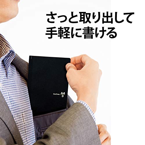 PLUS Plus Note Memo Pad Graph 5mm Ka.Crie A4 x 1/3 Premium Cloth Matte Black 77-926