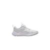Nike Cosmic Runner PS White Platinum Tint Kids Sneakers HM4400-102